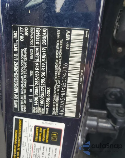 2018 Mercedes-Benz Gle 350 4Matic из США, поврежденный, VIN 4JGDA5HBXJB004916